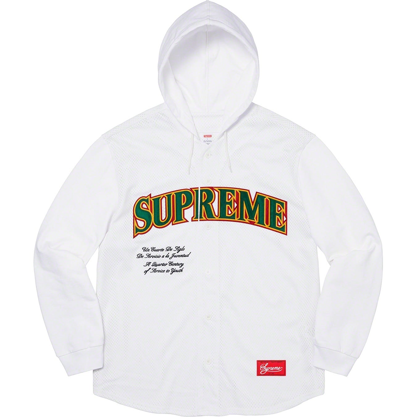 Mesh Hooded L/S Baseball Jersey view 4
